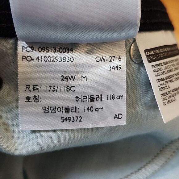 Levi's NWT Perfectly Shaping 512 Bootcut dark wash, 78% cotton jeans 24W - Picture 16 of 16